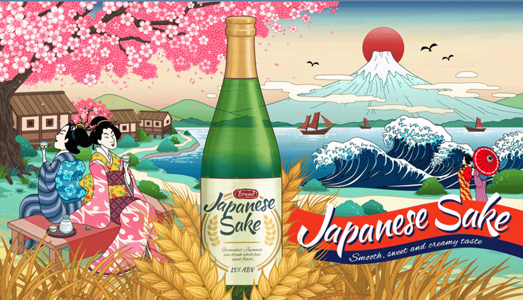 Imagen - sake Japonés anuncio